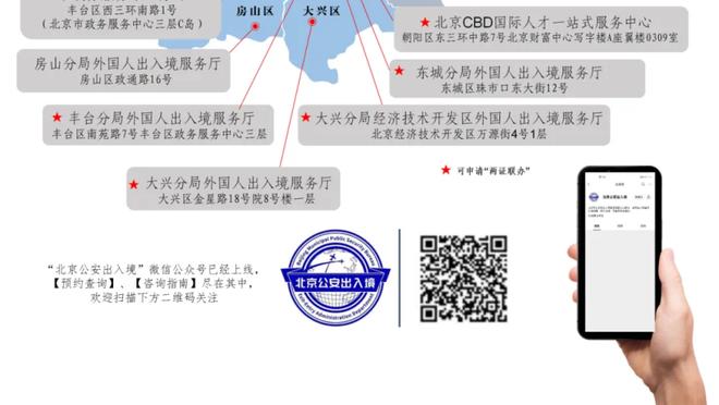 万博手机登录网页版密码截图0